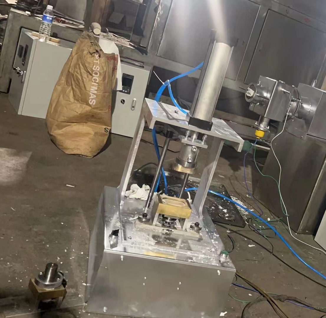 Soap Making Machine For Sale - Máquina estampadora de jabón para impresión