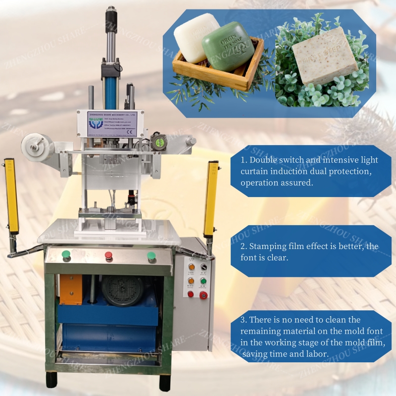 Máquina para fabricar jabón en - Soap Making Machine For Sale reseña y precio