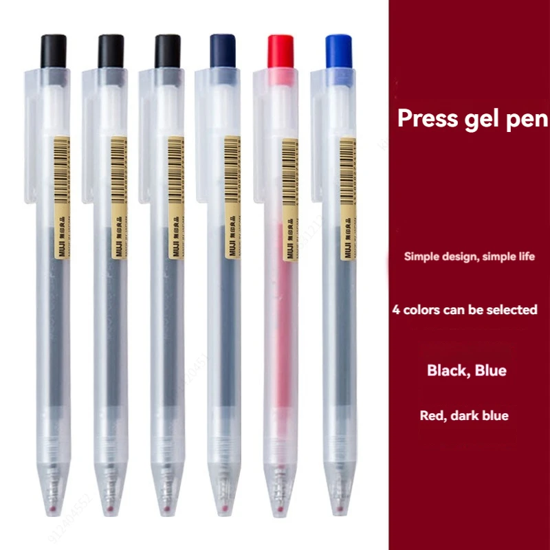 Bolígrafo de Gel de prensa de  - Muji Stationery Gel Pen reseña y precio