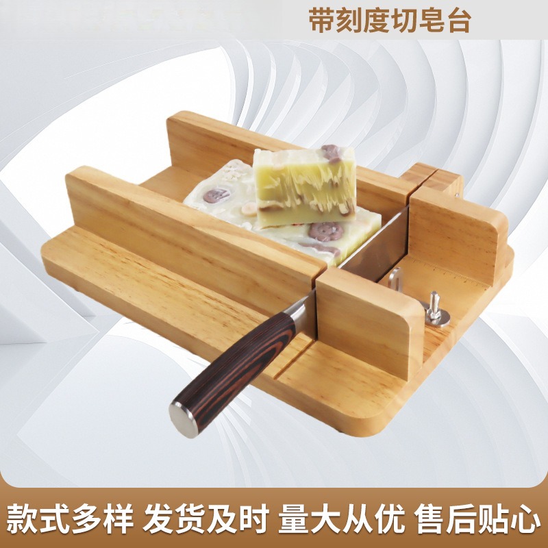 Plataforma de Corte de Jabón A - Soap Making Cold Process reseña y precio