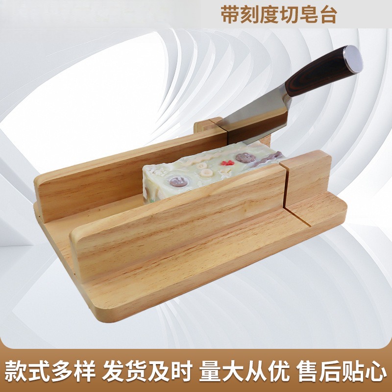 Plataforma de Corte de Jabón A - Soap Making Cold Process reseña y precio