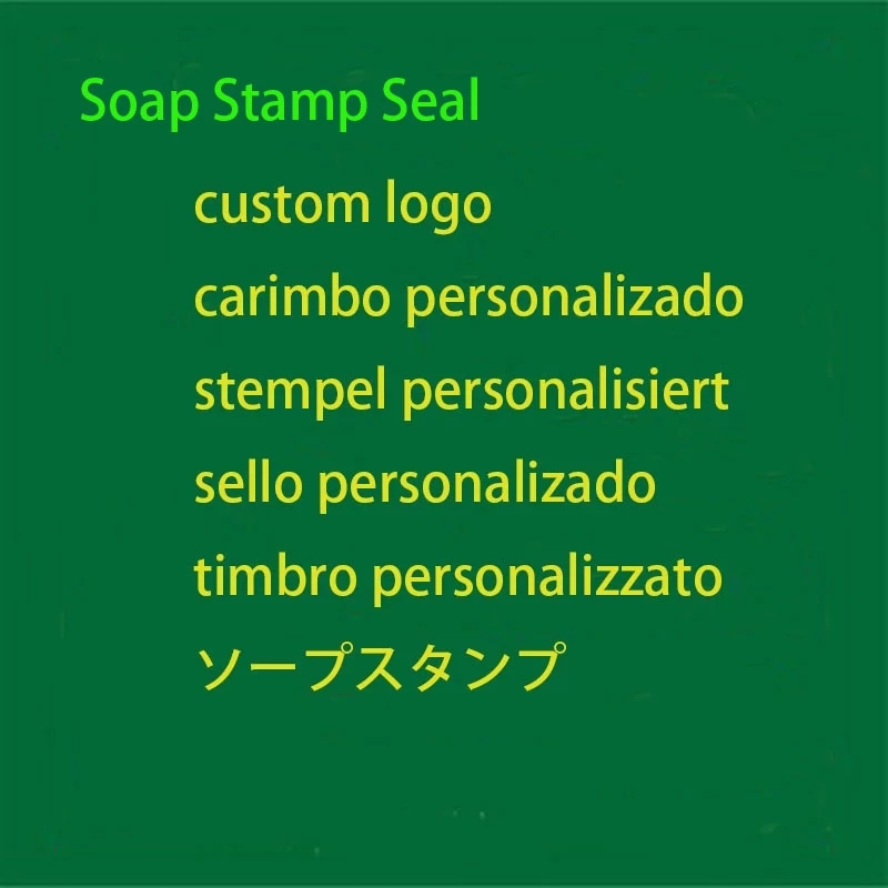 Sello de Jabón Hecho a Mano, P - Soap Making Websites reseña y precio
