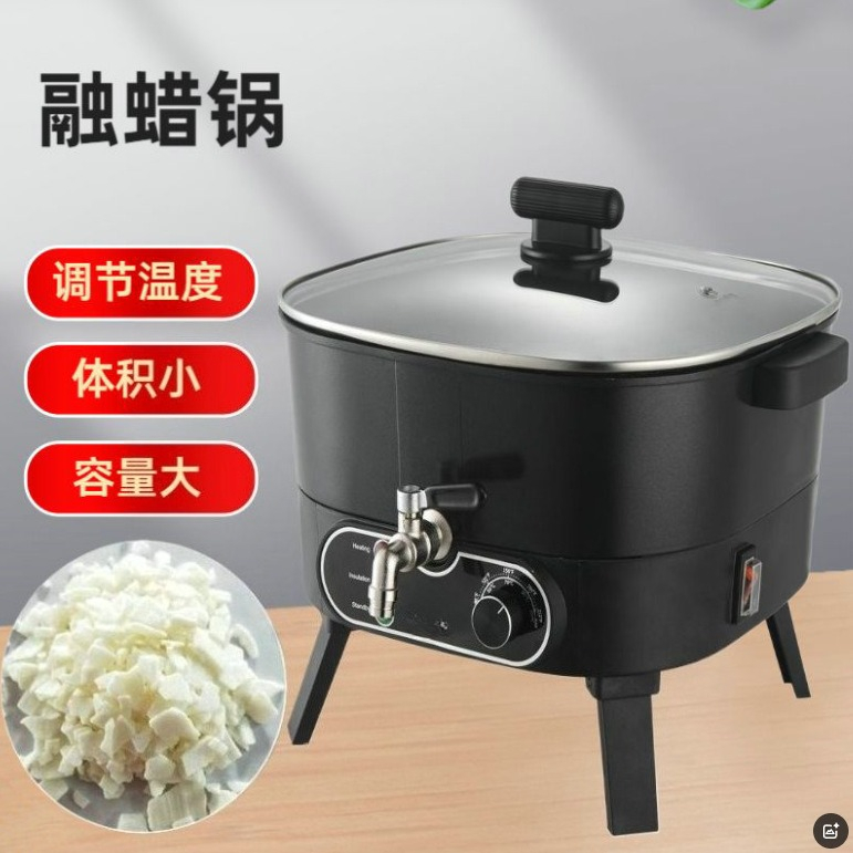 Máquina Eléctrica para Derreti - Soap Making Machine For Sale reseña y precio